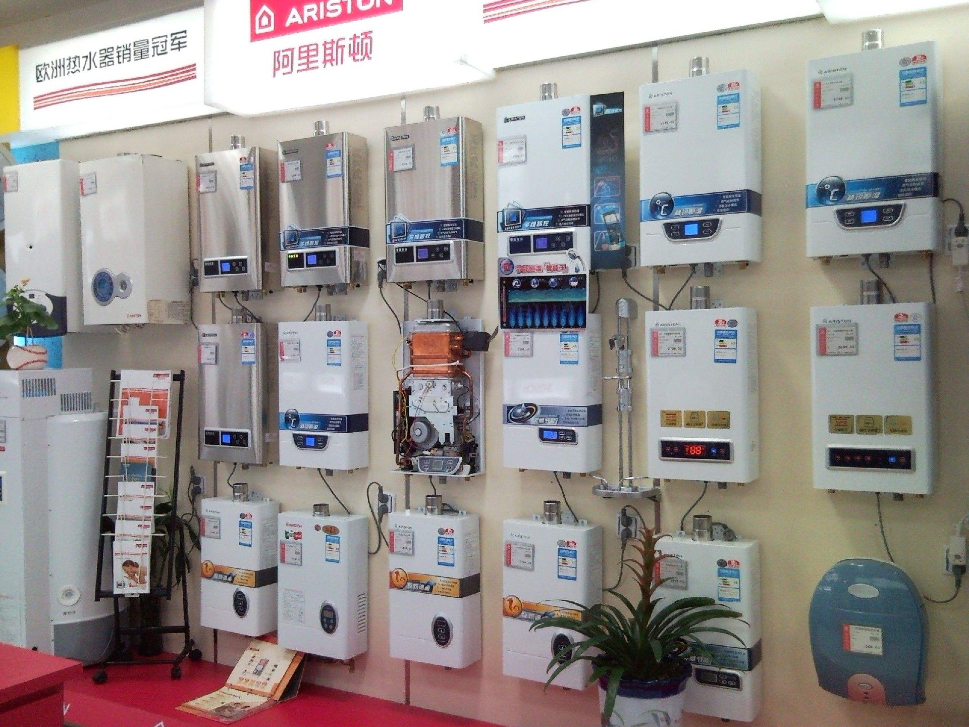 空氣能、電熱、太陽(yáng)能、燃?xì)馑姆N熱水器到底哪個(gè)更好？